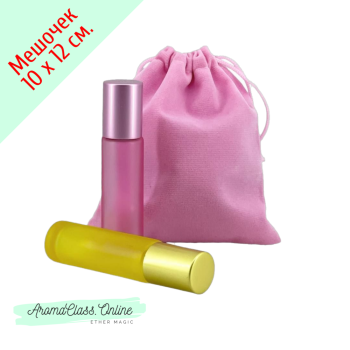 Мешочек подарочный для флаконов 5-15 мл цвет розовый размер 10×12 см материал...