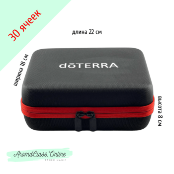Сумка 30 ячеек 5-15 мл doTerra красная