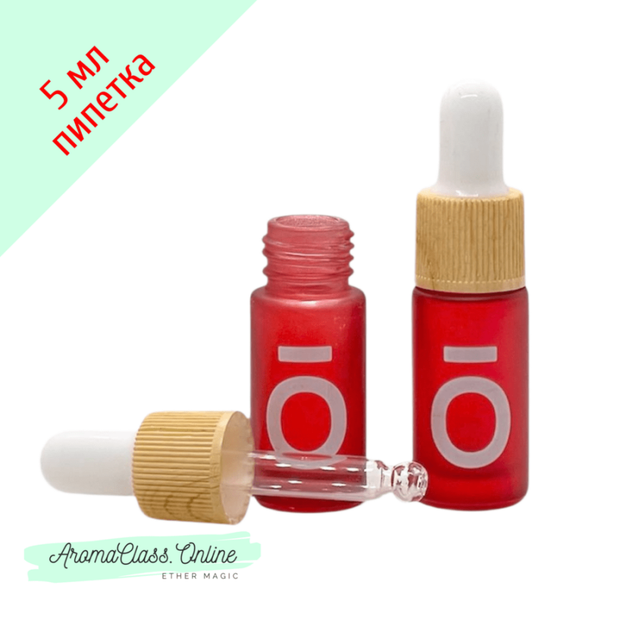 Флакон пипетка, 5 мл, с логотипом doTERRA, красное матовое толстое стекло, желтая ребристая крышка, белая силиконовая груша