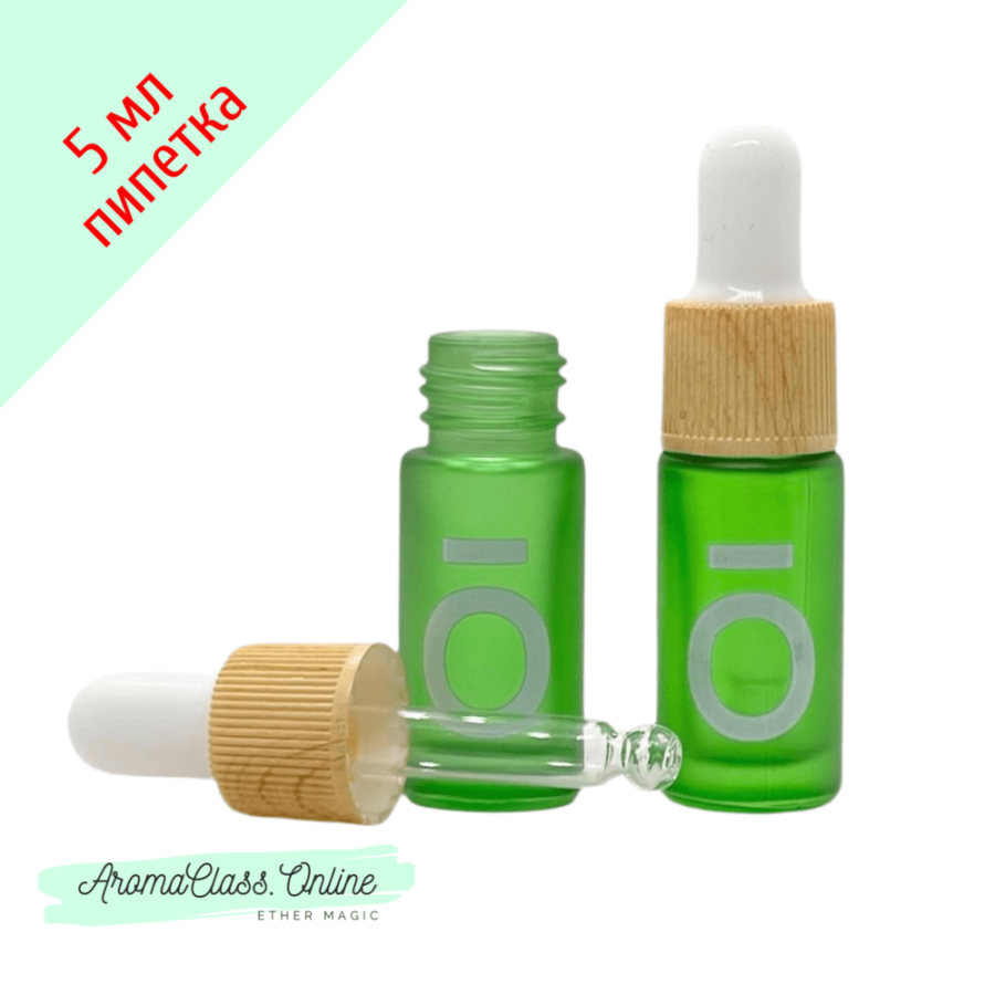 Флакон пипетка, 5 мл, с логотипом doTERRA, зеленое матовое толстое стекло, желтая ребристая крышка, белая силиконовая груша