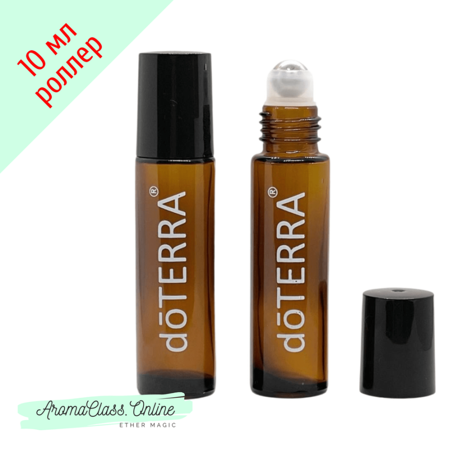Флакон роллер, 10 мл, с белой надписью doTERRA, коричневое толстое стекло, металлический ролик, черная крышка