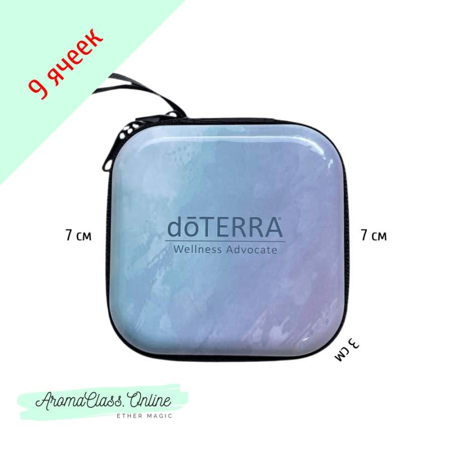 Сумочка на 9 ячеек для пробников 1-2 мл., с логотипом doTERRA