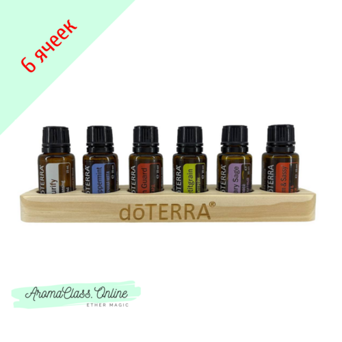 Подставка деревянная 6 ячеек для флаконов 5-15 мл с логотипом doTERRA