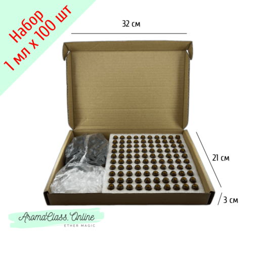 Набор 100 шт пробников 1 мл коричневое стекло черная гладкая крышка внутренняя пробка с заглушкой