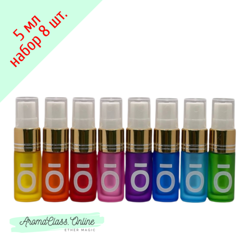 Набор 8 цветных распылителей, 5 мл., с логотипом doTERRA, золотистый с белым, цветное матовое, толстое стекло