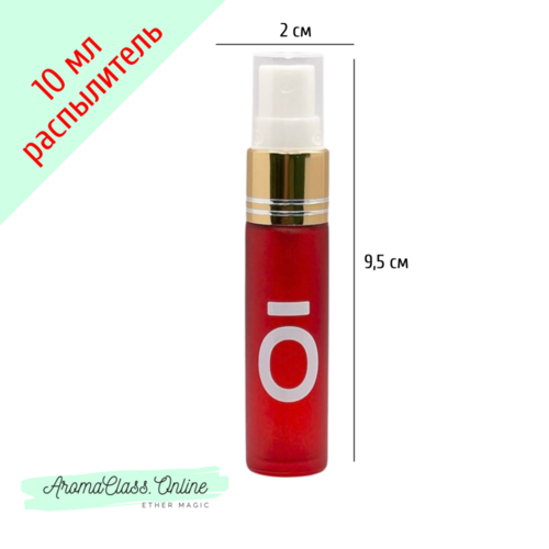 Флакон, 10мл,  распылитель, с логотипом doTERRA, золотистый с белым, красное матовое, толстое стекло