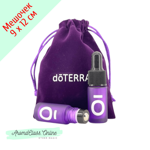 Мешочек подарочный, 10х15 см, с логотипом doTERRA, фиолетовый велюр