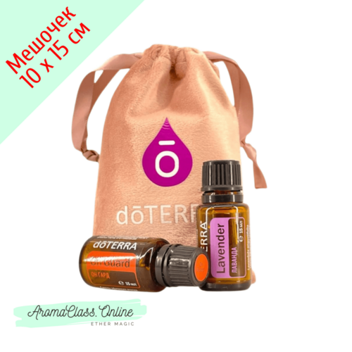 Мешочек подарочный, 10×15 см,  с логотипом doTERRA,  розовый бархат