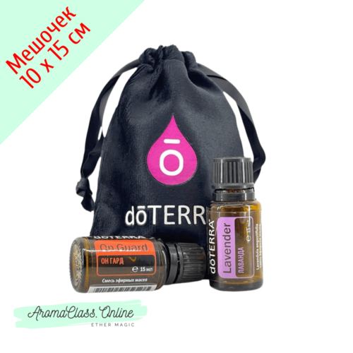 Мешочек подарочный, 10х15 см,  с логотипом doTERRA, черный бархат
