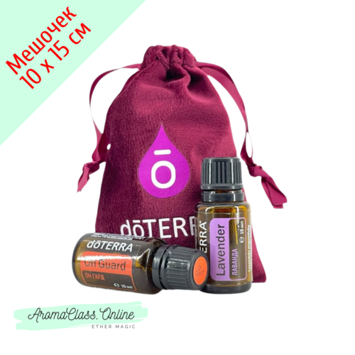 Мешочек подарочный, 10х15 см,  с логотипом doTERRA, красный бархат
