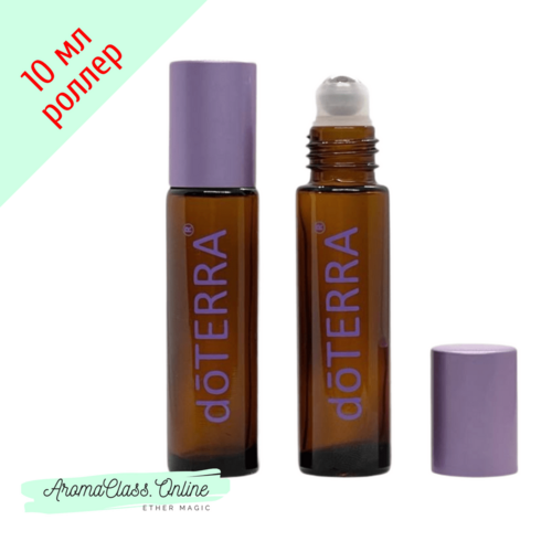 Флакон роллер, 10 мл, фиолетовая надпись doTERRA, коричневое толстое стекло, металлический ролик, фиолетовая крышка