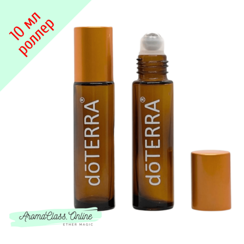 Флакон роллер, 10 мл, белая надпись doTERRA, коричневое толстое стекло, металлический ролик, оранжевая крышка