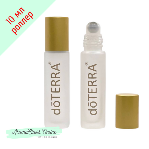 Флакон роллер, 10 мл, золотистая надпись doTERRA, белое матовое толстое стекло, металлический ролик, желтая крышка