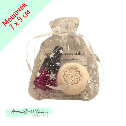 Мешочек подарочный, 7×9 см, «Звёзды с месяцем», для пробников 1-5 мл., белый с серебром, материал органза