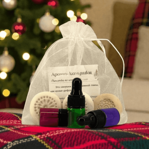 Подарочный набор, мешочек 10х12см, белый + ладанка 3шт + пипетка 1 мл
