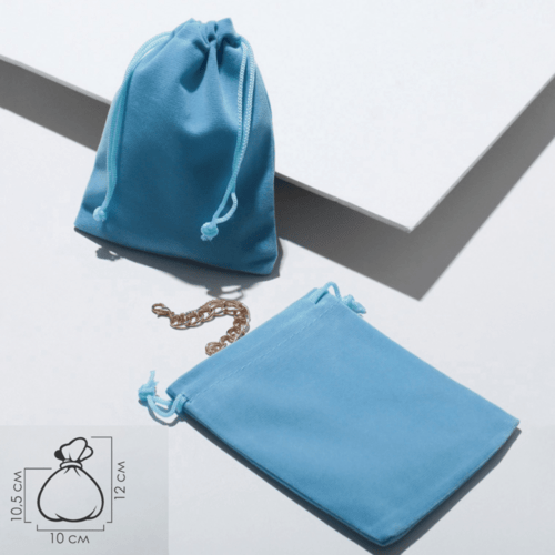 Мешочек подарочный цвет голубой размер 10 х 12 см материал бархат