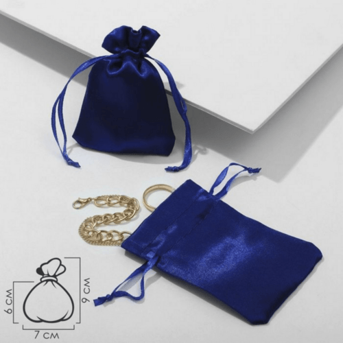Мешочек подарочный цвет синий размер 7х9 см материал атлас